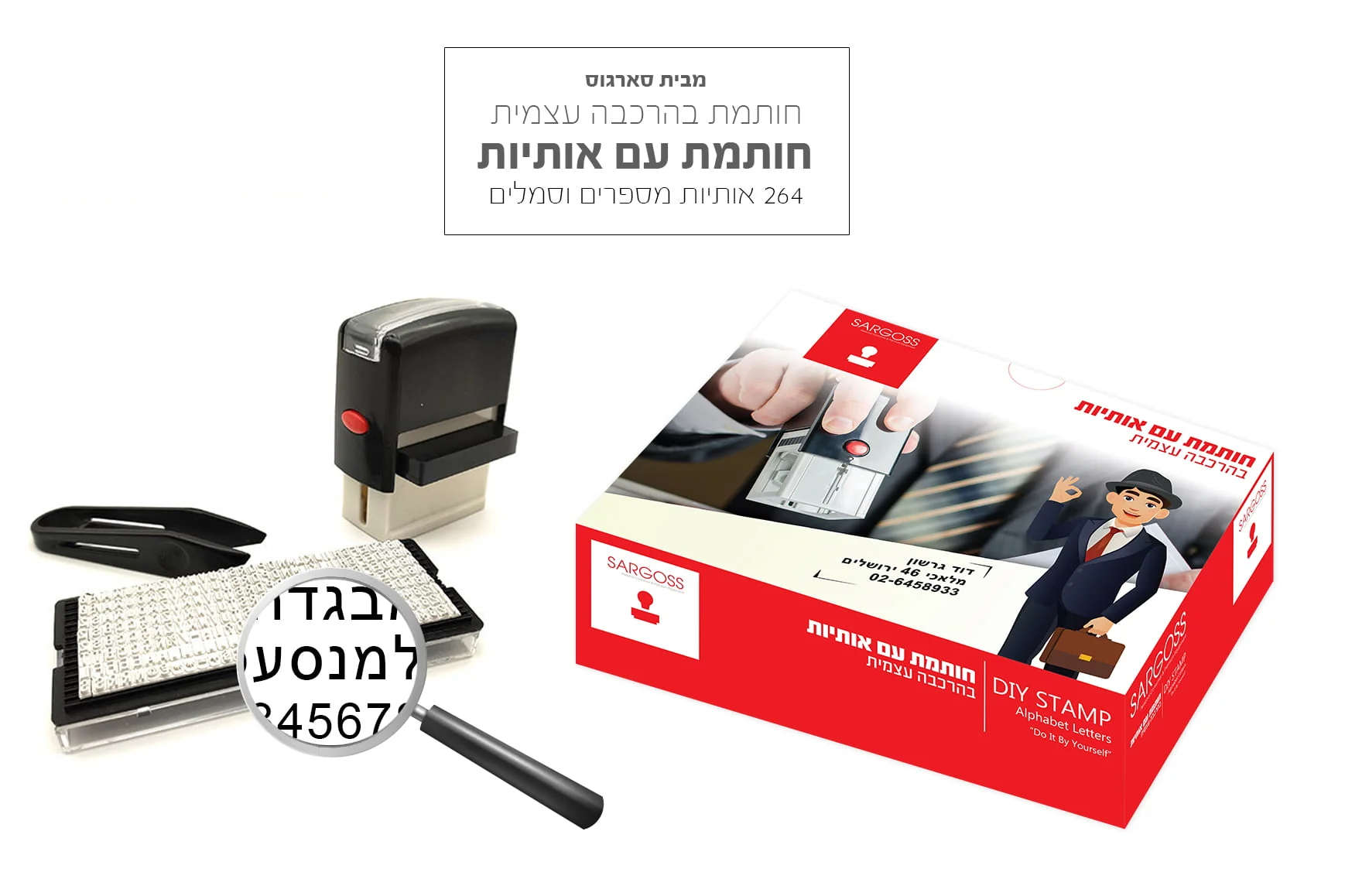 Product image 1