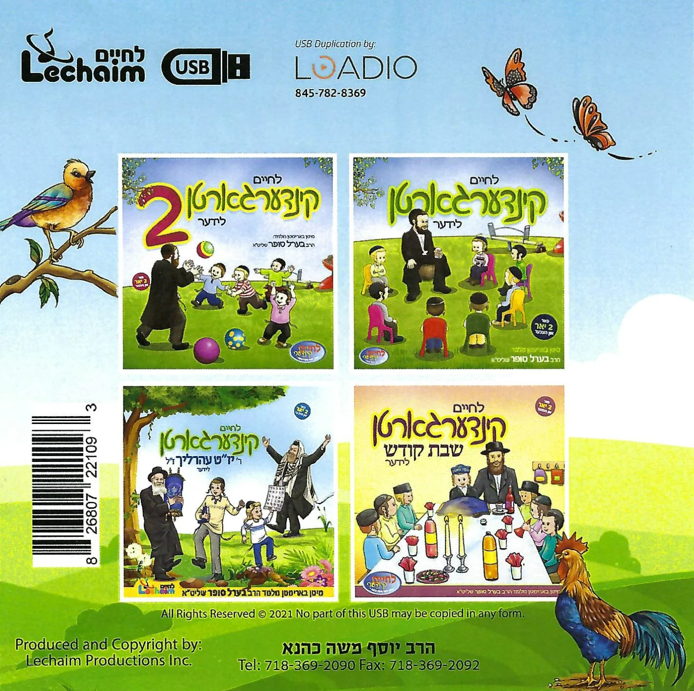 Product image 2